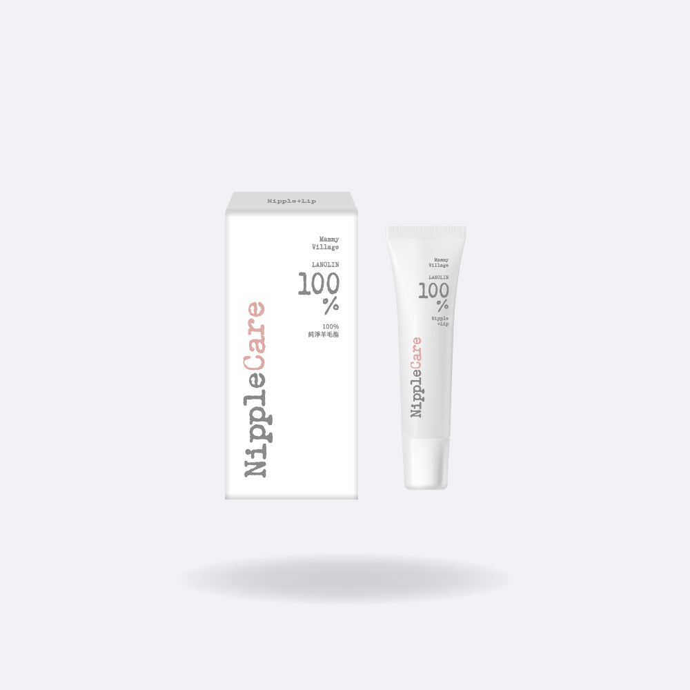 六甲村Mammy Village 100%純淨羊毛脂/15ml