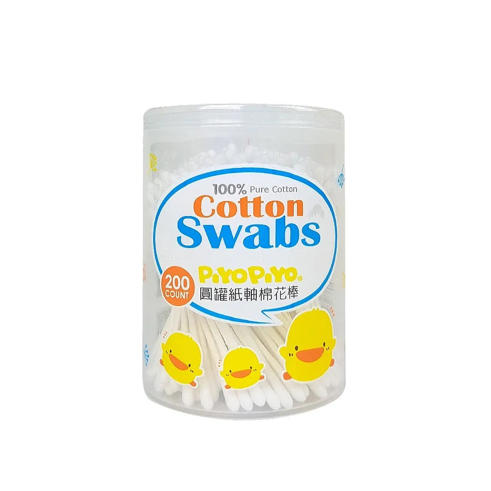 黃色小鴨Piyo Piyo 超細紙軸安全棉棒(200支)