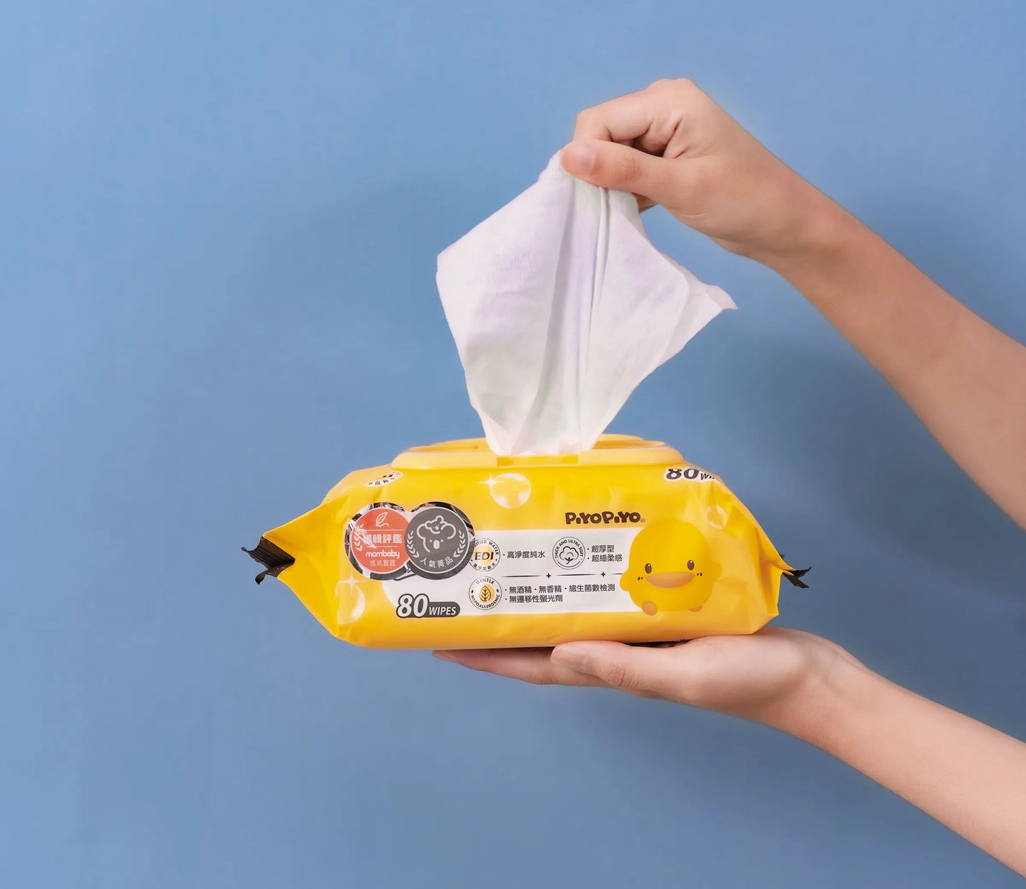 黃色小鴨Piyo Piyo 嬰兒超柔濕紙巾(80抽/包)