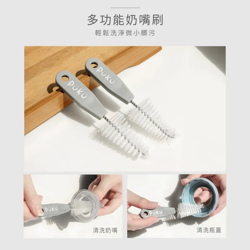 藍色企鵝Puku 旋轉奶瓶刷