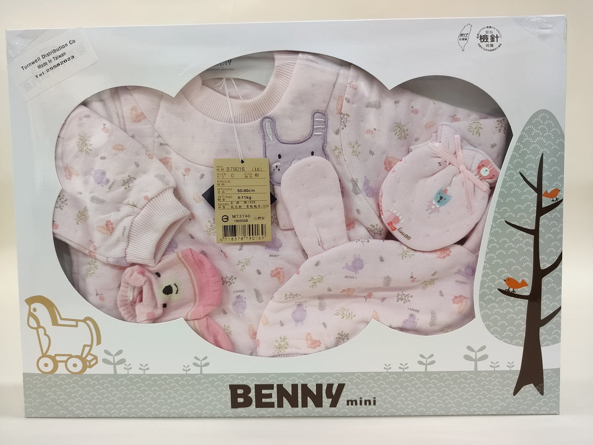 Benny 新生兒禮盒 79016/粉紅色