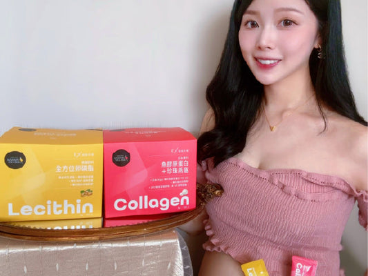 米亞媽咪推薦｜EX極致孕哺 – 德國原料全方位卵磷脂+日本專利魚膠原蛋白+珍珠燕窩