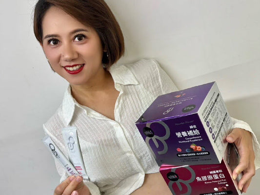 洪簡廷卉主播媽咪推薦｜Powder Power 韓國專利魚膠原蛋白、綜合營養補給