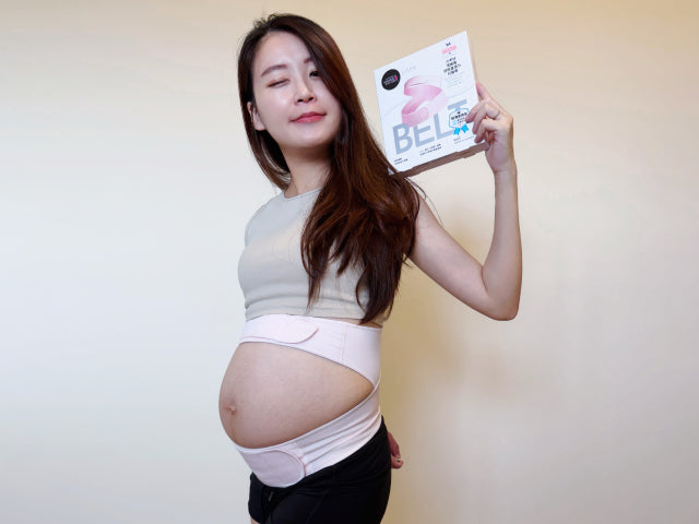 于庭媽咪推薦｜薄蟬翼超輕量彈力托腹帶