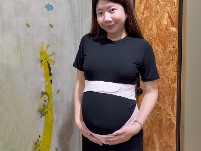 Vicky媽咪推薦｜薄蟬翼超輕量彈力托腹帶