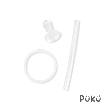 藍色企鵝Puku 圓圓水壺替換吸管+墊圈組