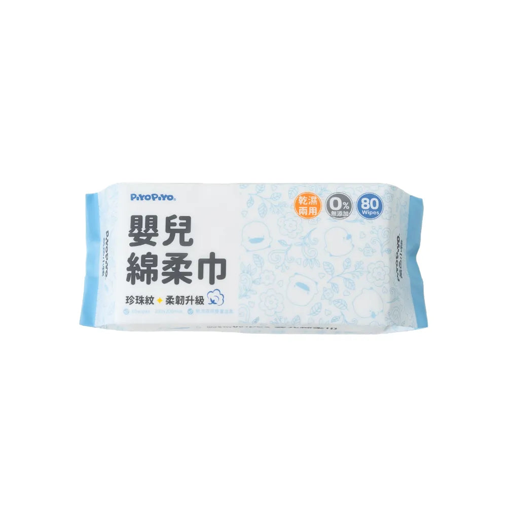黃色小鴨Piyo Piyo 珍珠紋柔韌升級嬰兒綿柔巾(80抽/包)