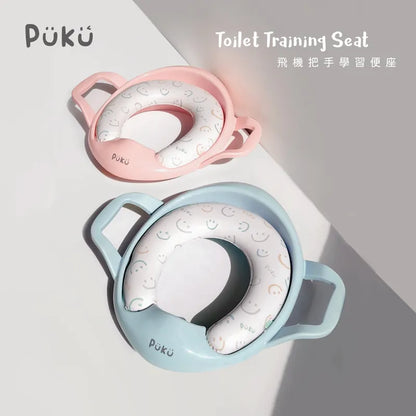 藍色企鵝Puku 飛機把手學習便座-森遊漫步