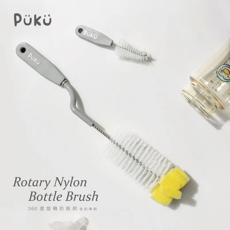 藍色企鵝Puku 旋轉奶瓶刷