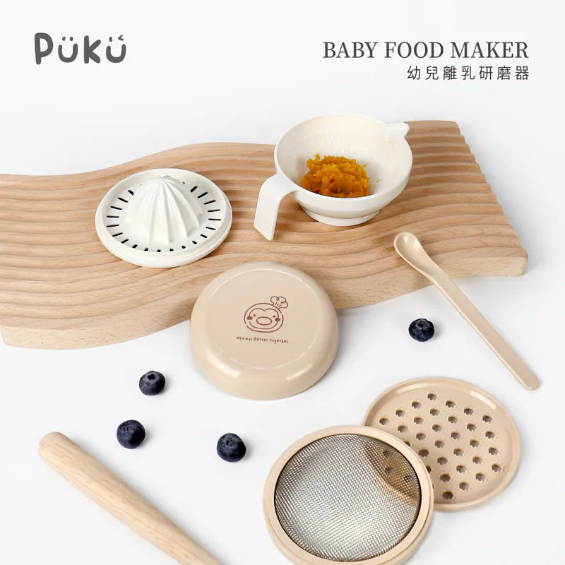 藍色企鵝Puku 幼兒離乳研磨器