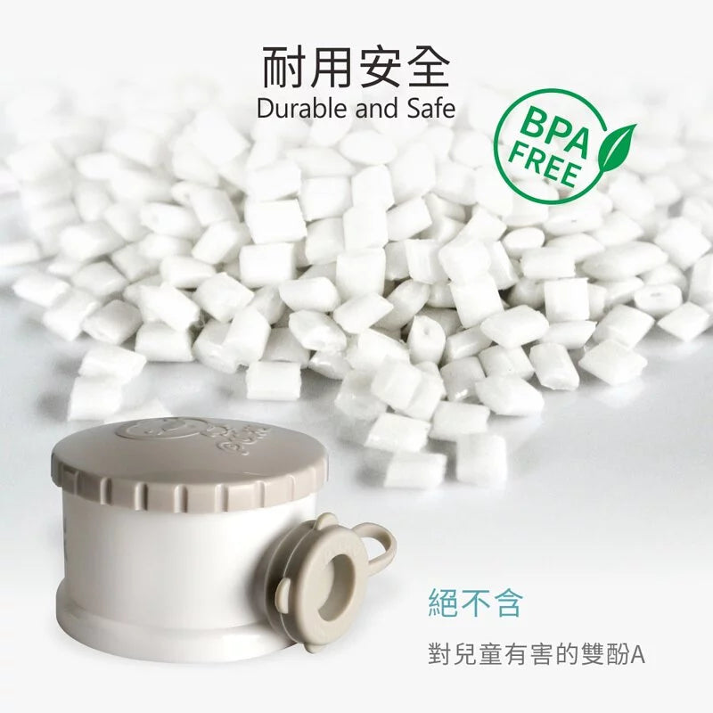 藍色企鵝Puku 甜甜圈奶粉盒