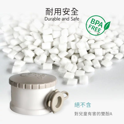 藍色企鵝Puku 甜甜圈奶粉盒