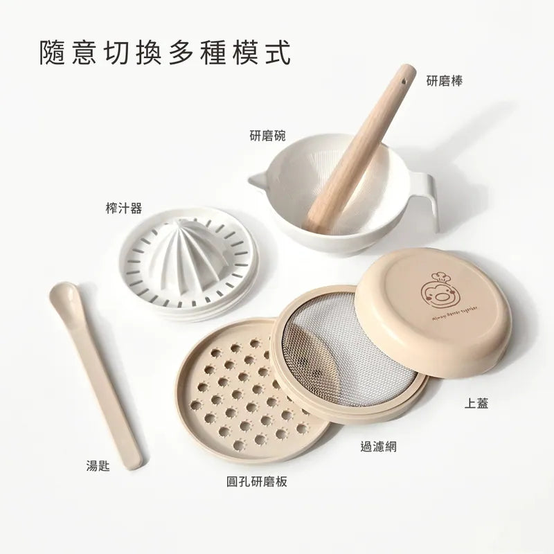 藍色企鵝Puku 幼兒離乳研磨器