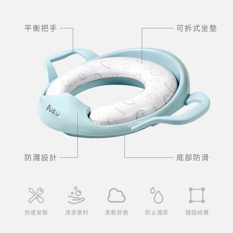 藍色企鵝Puku 飛機把手學習便座-森遊漫步