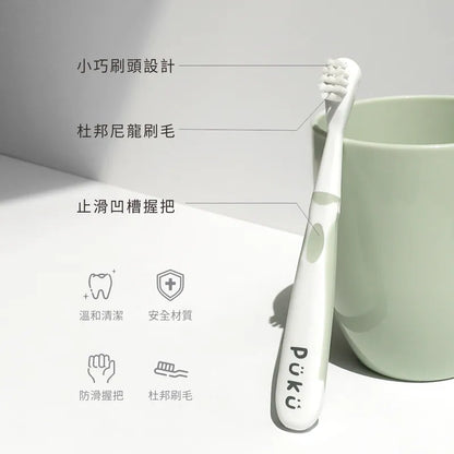 藍色企鵝Puku 糖果氣泡幼兒牙刷2入組