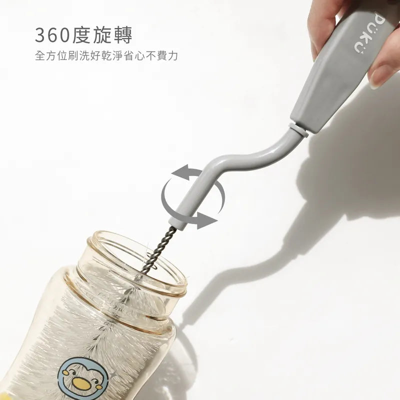 藍色企鵝Puku 旋轉奶瓶刷