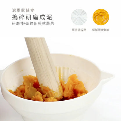 藍色企鵝Puku 幼兒離乳研磨器