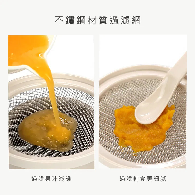 藍色企鵝Puku 幼兒離乳研磨器