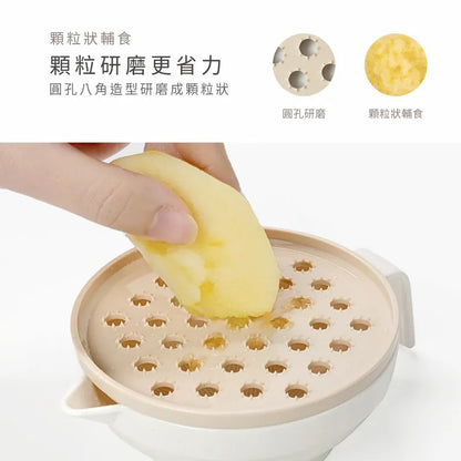 藍色企鵝Puku 幼兒離乳研磨器