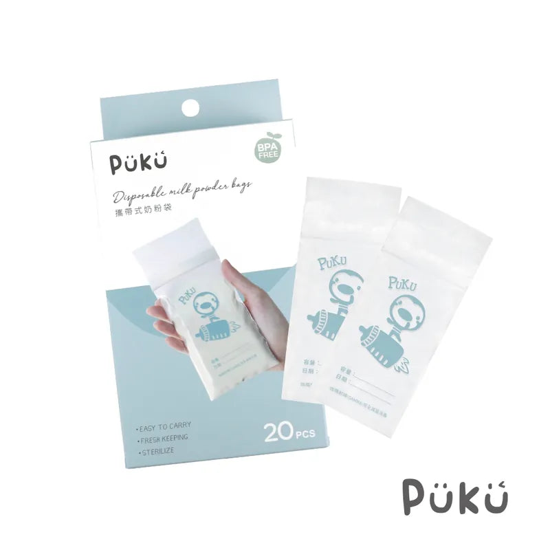 藍色企鵝Puku 攜帶式奶粉袋-20入