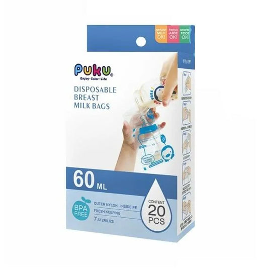 藍色企鵝Puku 母乳儲存袋60ml-20枚入 (製造日期:2020年12月4日  保存期限:5年)