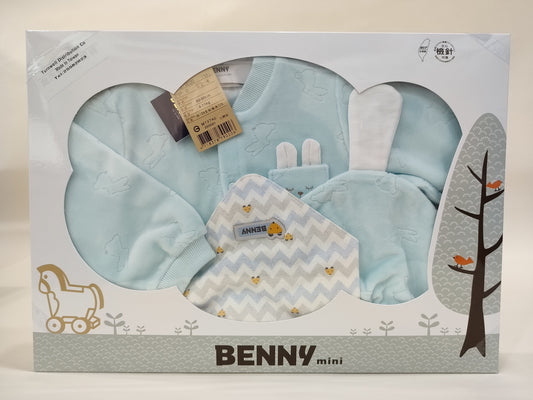 Benny  新生兒禮盒 79020/粉藍色