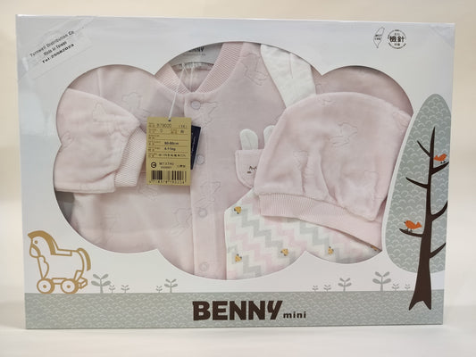 Benny  新生兒禮盒 79020/粉紅色