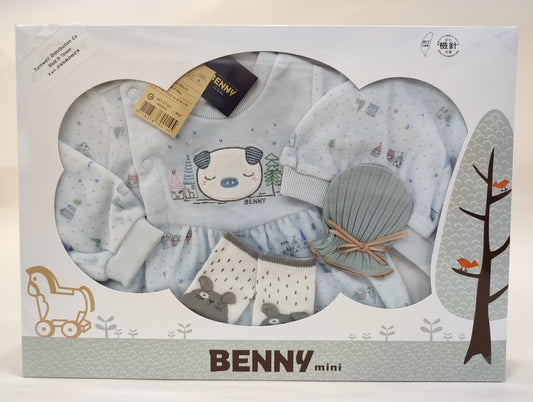 Benny  新生兒禮盒 79014/粉藍色