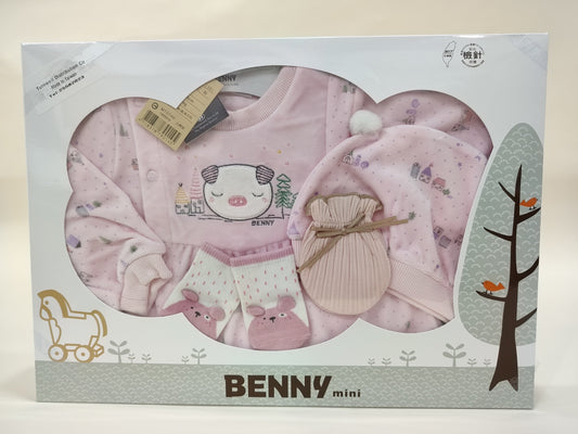 Benny  新生兒禮盒 79014/粉紅色