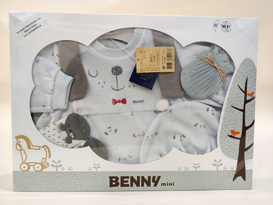 Benny  新生兒禮盒 79013/粉藍色